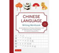 . Tuttle Studio Chinese Language Writing Workbook (Tascabile)