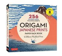 Tuttle Studio Origami Japanese Prints Paper Pack Book (Tascabile)