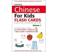 . Tuttle Studio Tuttle Chinese for Kids Flash Cards Kit Vo (Mixed Media Product)