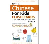 Tuttle Studio Tuttle Chinese for Kids Flash Cards Kit Vol (Mixed Media Product)