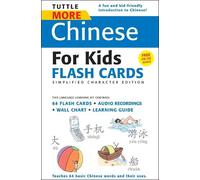 Tuttle Studio Tuttle More Chinese for Kids Flash Cards Sim (Mixed Media Product)
