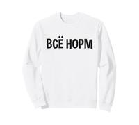 Tutto ciò Che È Giusto Dire in Russo Abito per Russi Russia Felpa