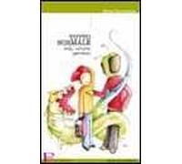 Tutto normale. Bulli, vittime, spettatori