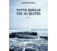 Tutto quello che ho dentro