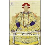 Tutto sotto il cielo