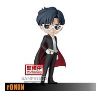 TUXEDO MASK Ver. B - Q POSKET - COSMOS MOVIE BANPRESTO FIGURE NEW SAILOR MOON