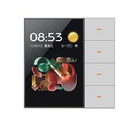 Tuya Zigbee Interruttore da parete intelligente da 3,5 pollici Touch Screen 4 gruppi 8 vie Sensore radar per scene Dimmer Home B