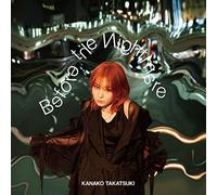 TVアニメ『ブラック★★ロックシューター DAWN FALL』EDテーマ「Before the Nightmare」(初回限定盤)(Blu-ray Disc付)