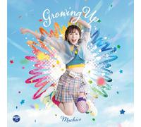 Machico Growing Up (CD)