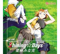 TVアニメ『舞-HiME』オープニング主題歌「Shining☆Days」 【初回生産限定Lジャケ仕様】