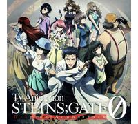 Tv Animation `Steins;Gate 0` Original Soundtrack (CD)