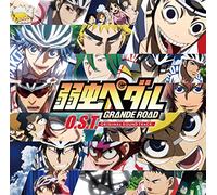 TV ANIMATION `YOWAMUSHI PEDAL