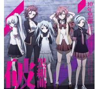 TV ANIME[AKUMA NO RIDDLE]CHARA