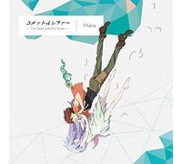 TV ANIME[COMETLUCIFER]OP THEMA