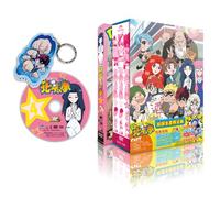 TV Anime [Dd Hokuto No Ken] 4