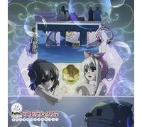 TV ANIME[FATE/KALEID LINER PRI