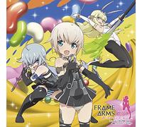 Tv Anime(Frame Arms Girl)Charason&Santra Vol.1