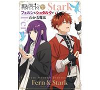 TV Anime Freeeren: Beyond Journey's End Supplementary Reader Vol.2 manga giap...