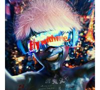 TV ANIME GHOST IN THE SHELL SAC_2045 TEMA OP "Fly with me" CD+DVD +Traccia GI...