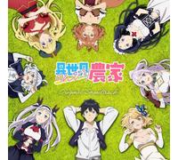 TV Anime Isekai Lazy Farmer colonna sonora originale Japan Music CD NUOVO