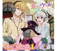 TV Anime [Karneval] Djcd [Carn