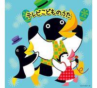 TV Anime Kodomo No Uta [2cd]