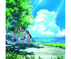 TV Anime Non Biyori Orig [Import]