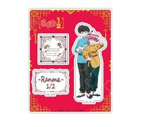 TV Anime Ranma 1/2 (Ranma & Ranma) Supporto Acrilico H