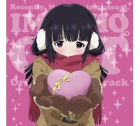TV Anime [Saikin.Imouto No You