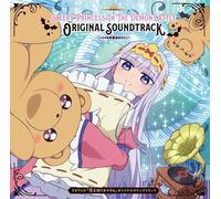 TV Anime Sleepy Principessa IN The Demonio Castle Colonna Sonora Originale CD