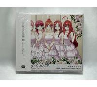 TV Anime The Quintessential Quintuplets 5th Anniversary Best Album Japan CD