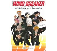 TV Anime WIND BREAKER Cartolina Libro Stagione 2 Lingua Giapponese Manga Book