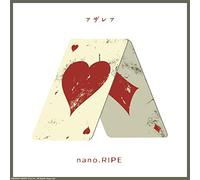 TVアニメ『citrus』OP主題歌 「アザレア」