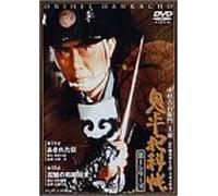 Tv Drama - Onihei Hankacho 1St 14-15 [Edizione: Giappone]
