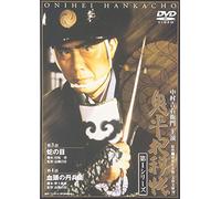 Tv Drama - Onihei Hankacho 1St 3-4 [Edizione: Giappone]