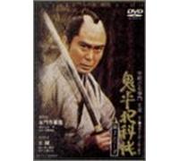 Tv Drama - Onihei Hankacho 2Nd 9-10 [Edizione: Giappone]