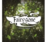 TVアニメ『Fairy gone フェアリーゴーン』オリジナルサウンドトラック