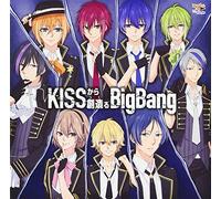 TVアニメ「MARGINAL#4 KISSから創造(つく)るBig Bang」ED曲 「KISSから創造(つく)るBig Bang」