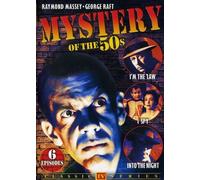 TV Mysteries of the 50's [DVD] [Region 1] [NTSC]