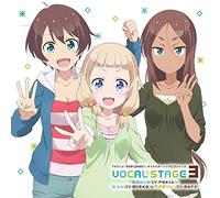 TVアニメ「 NEW GAME!! 」キャラクターソングCDシリーズ VOCAL STAGE 3