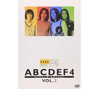 TV Program - Abcdef4: Japanese Edition Vol. 2