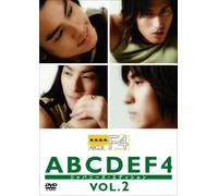 TV Program - Abcdef4 Japanese Edition Vol. 2