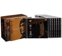 TV Program [Ac:2/J/Ds] - J^Movie - Kogarashi Monjiro Dvd-Box Iii (7 Dvd) [Edizione: Giappone]