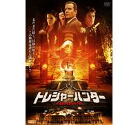 TV Program - Adventure Inc. [06/E, J/Dd/S: J]