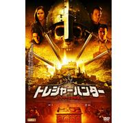 TV Program - Adventure Inc. [06/E, J/Dd/S: J]