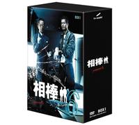 TV Program - Aibou: Season 6 Dvd Box I [6dvd