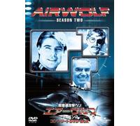 TV Program - Airwolf: Season 2 Box [E, J/S: J]