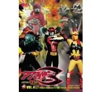 TV Program - Akumaizer 3 Vol. 4 [75/J] [2dvd