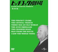 TV Program - Alfred Hitchcock Dvd Box 4