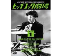 TV Program - Alfred Hitchcock Presents Part